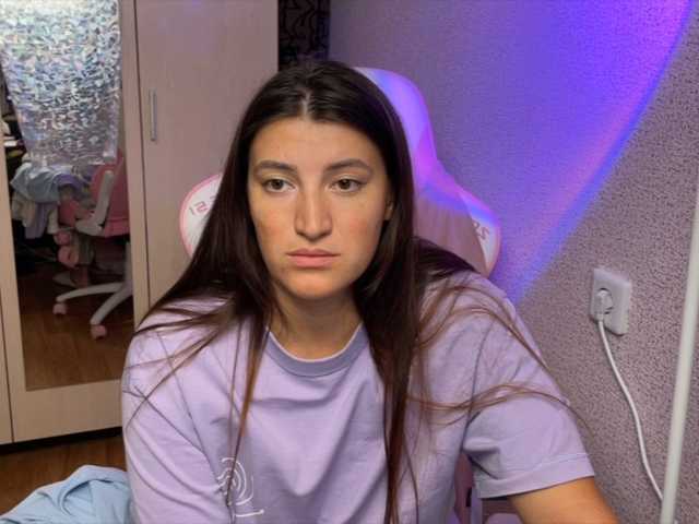 Katrinmiss