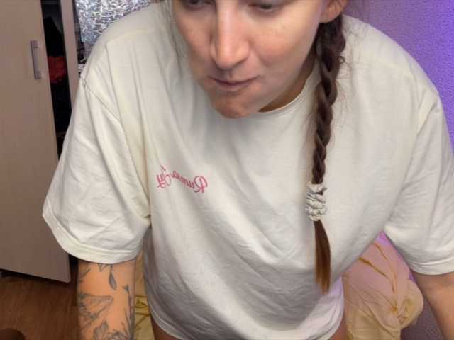 Katrinmiss