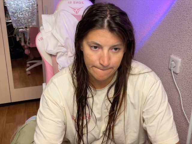 Katrinmiss