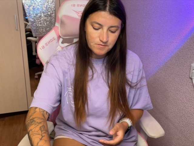 Katrinmiss