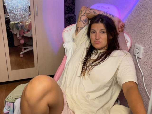 Katrinmiss