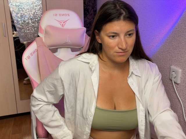 Katrinmiss