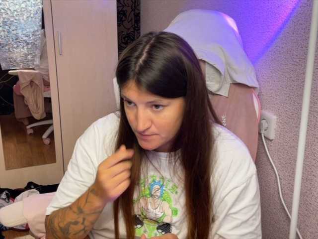 Katrinmiss