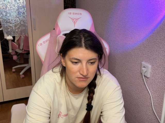 Katrinmiss