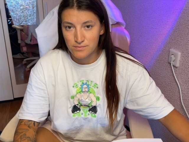 Katrinmiss