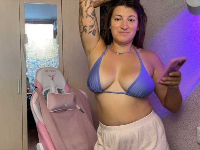 Katrinmiss