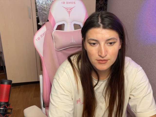Katrinmiss
