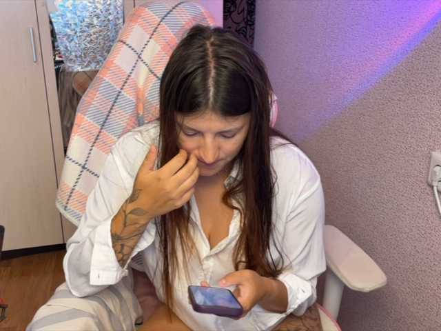 Katrinmiss