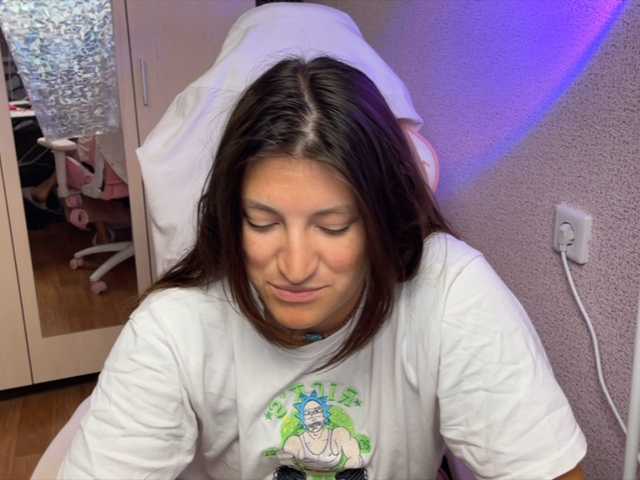 Katrinmiss
