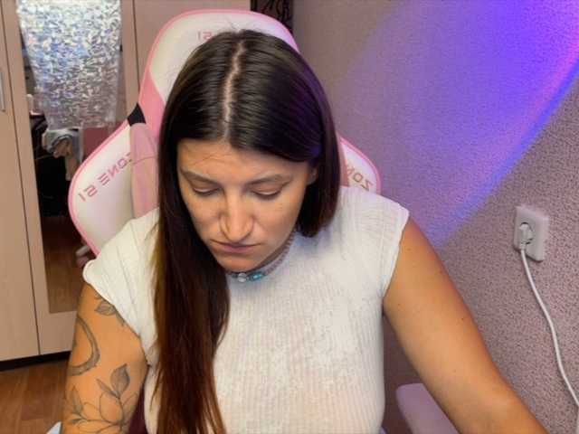 Katrinmiss