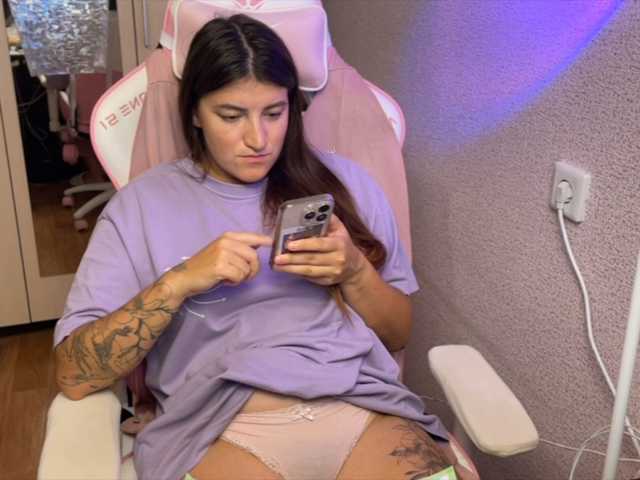 Katrinmiss