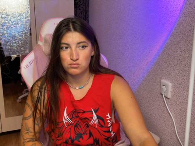 Katrinmiss