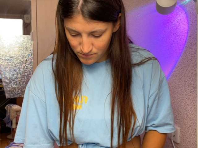 Katrinmiss