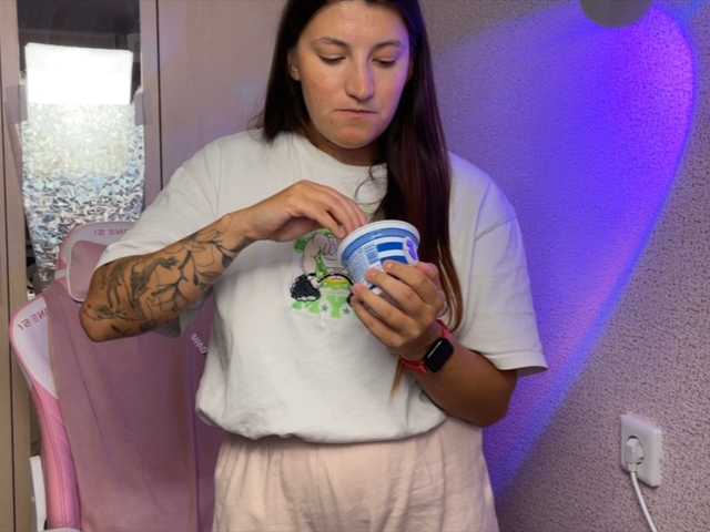 Katrinmiss