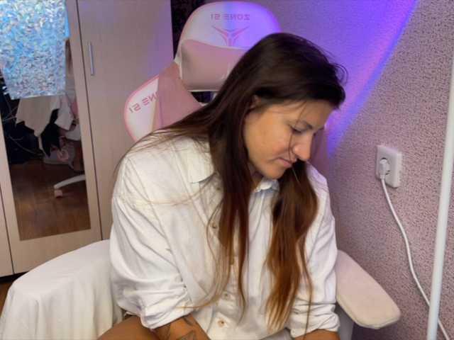 Katrinmiss