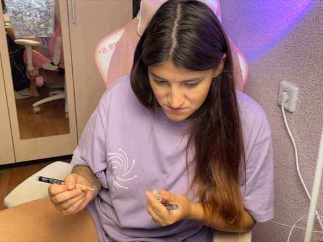 Katrinmiss