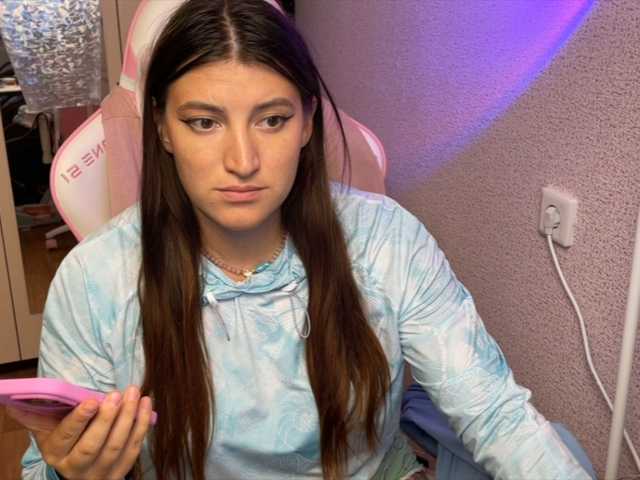 Katrinmiss