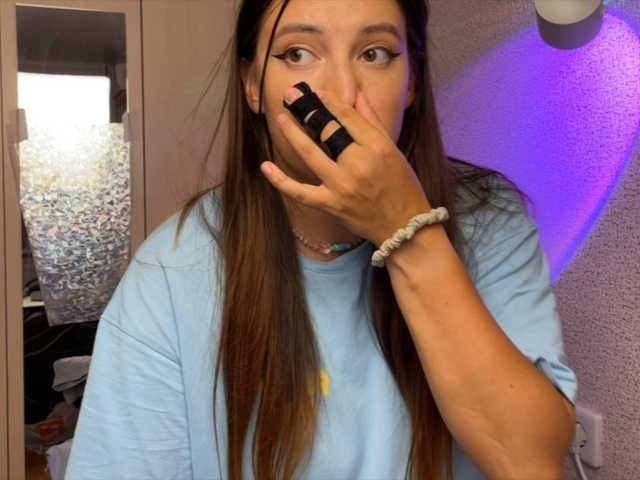 Katrinmiss live cam on BongaCams