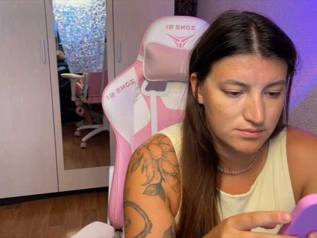 Katrinmiss