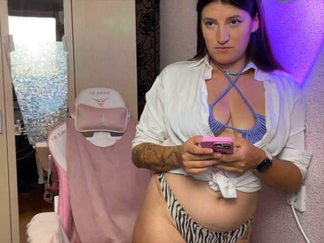 Katrinmiss
