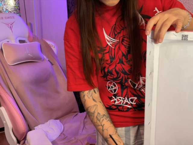 Katrinmiss's BongaCams show and profile