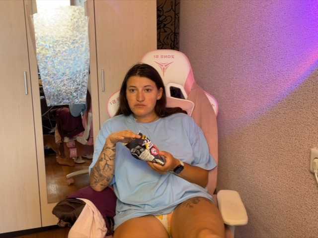 Katrinmiss