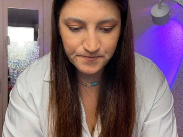 Katrinmiss