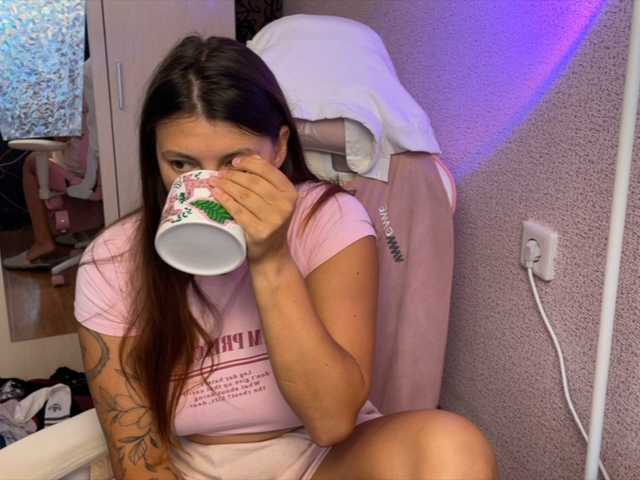 Katrinmiss