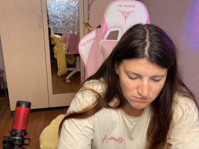 Preview of katrinmiss