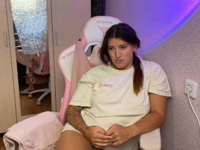 Katrinmiss