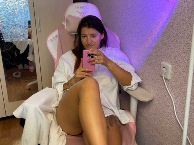 Katrinmiss