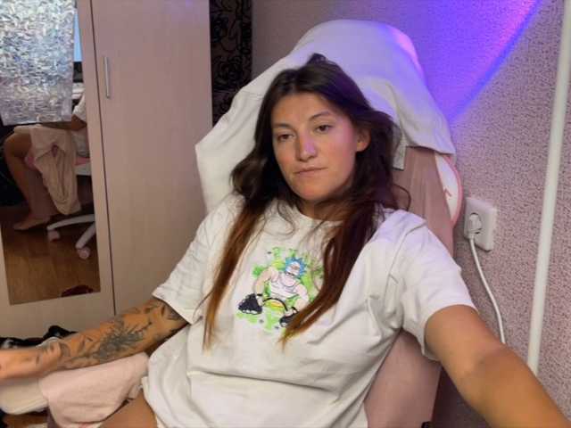 Katrinmiss