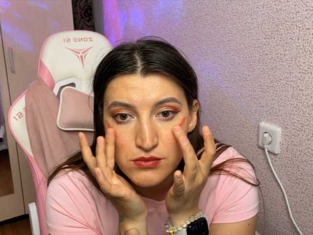 Katrinmiss
