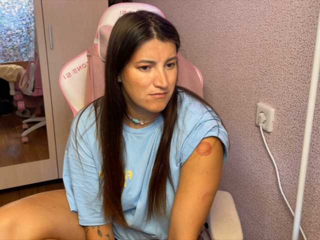 Katrinmiss