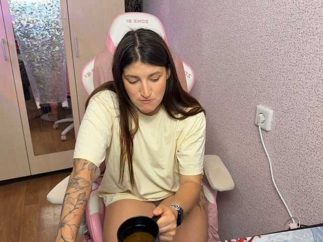 Katrinmiss