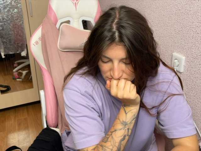 Katrinmiss