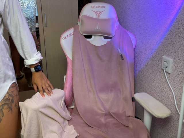 Katrinmiss