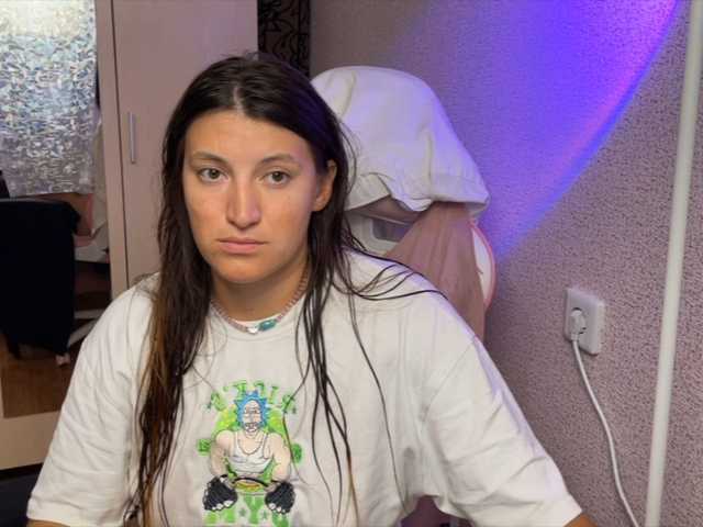 Katrinmiss
