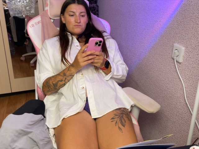 Katrinmiss