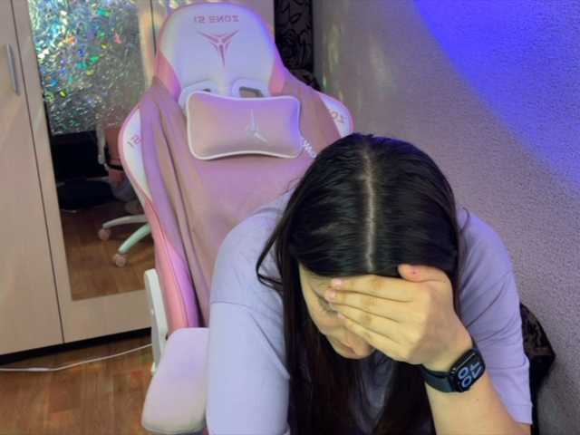 Katrinmiss's BongaCams show and profile