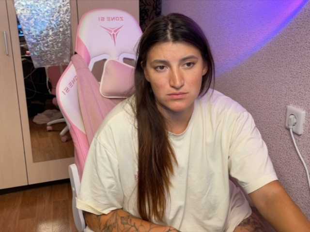 Katrinmiss