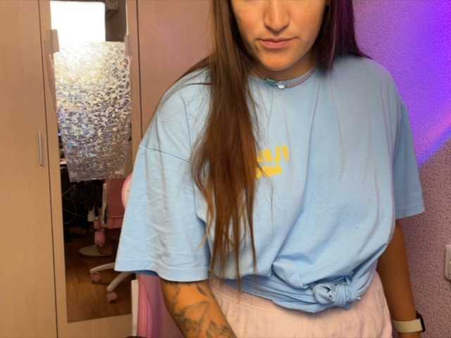 Katrinmiss