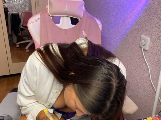 Katrinmiss