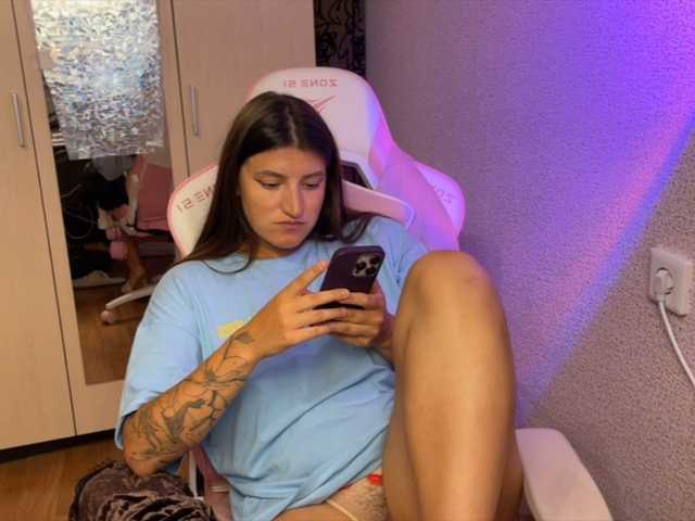 Katrinmiss