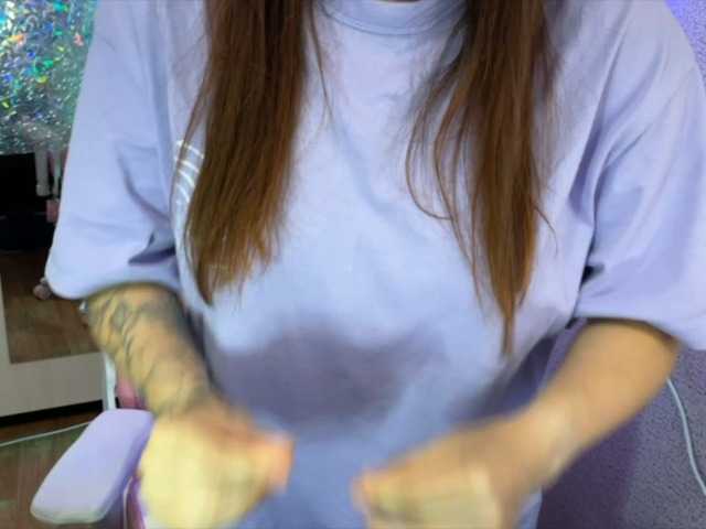 Katrinmiss's BongaCams show and profile