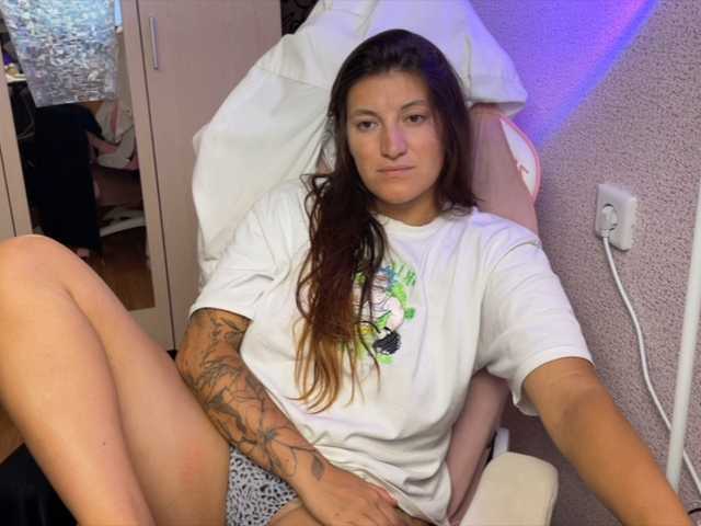 Katrinmiss