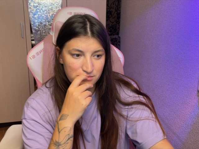 Katrinmiss