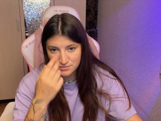 Katrinmiss