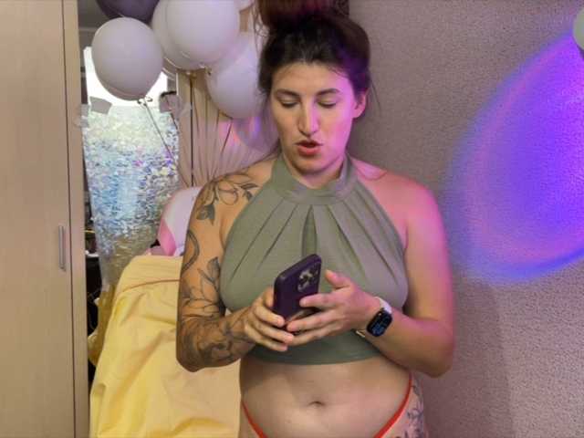Katrinmiss