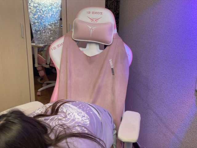 Katrinmiss